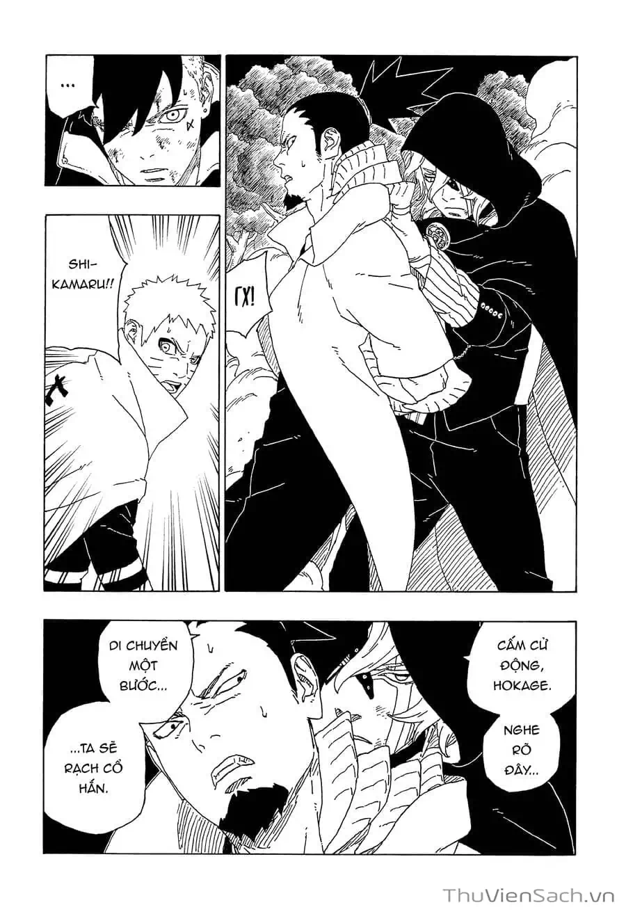 Chapter 77 - Image 35