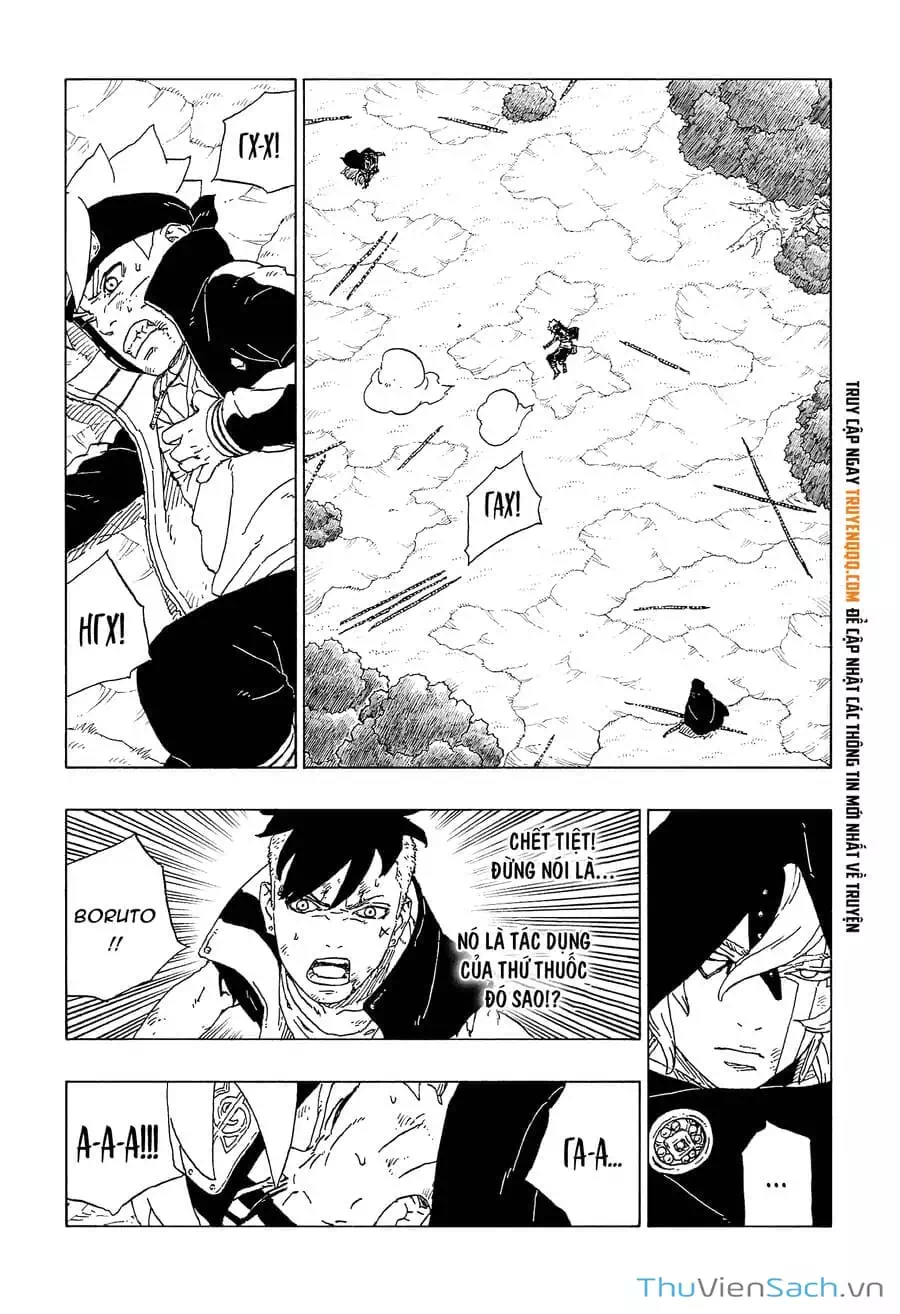 Chapter 77 - Image 7