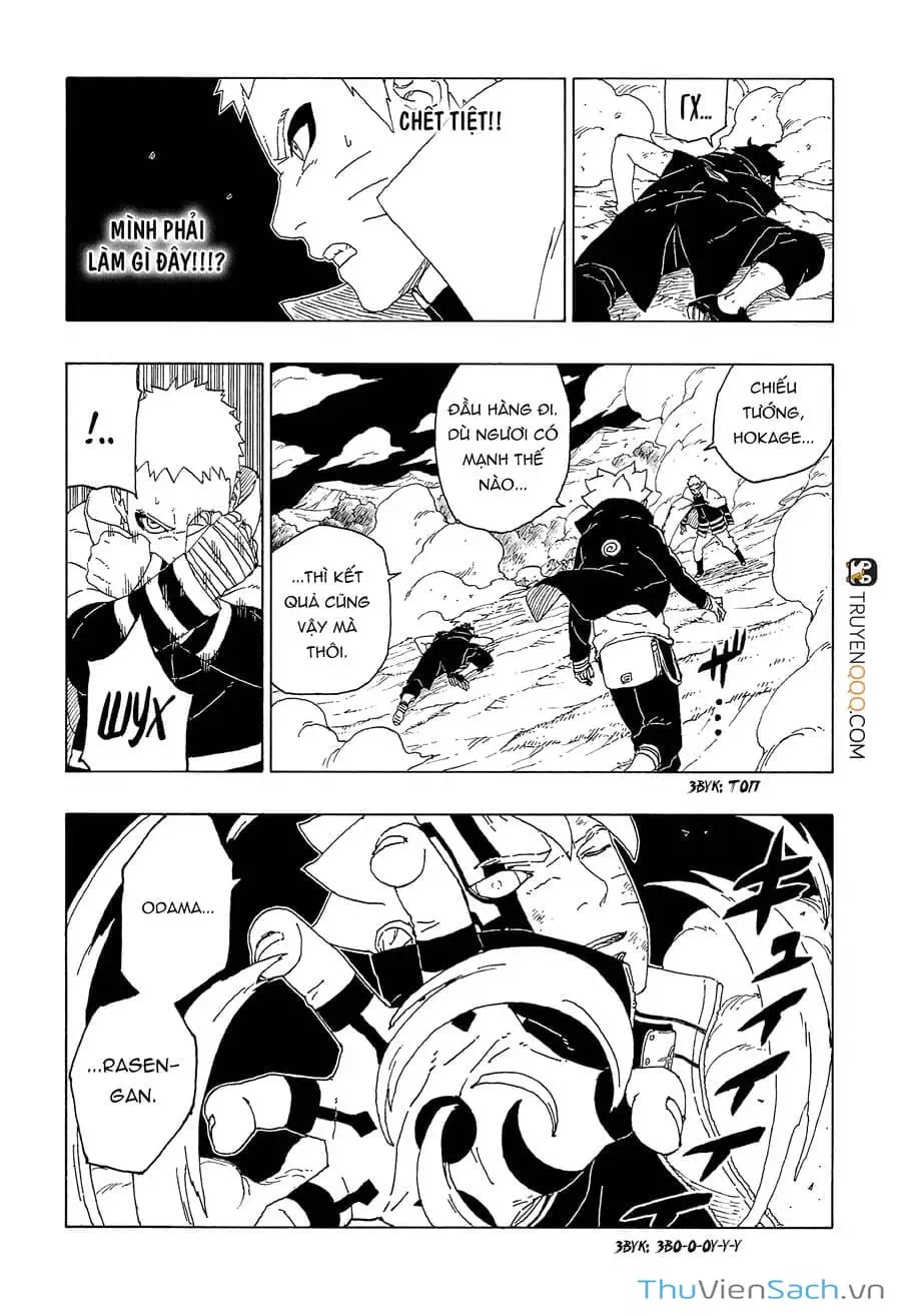 Chapter 78 - Image 5