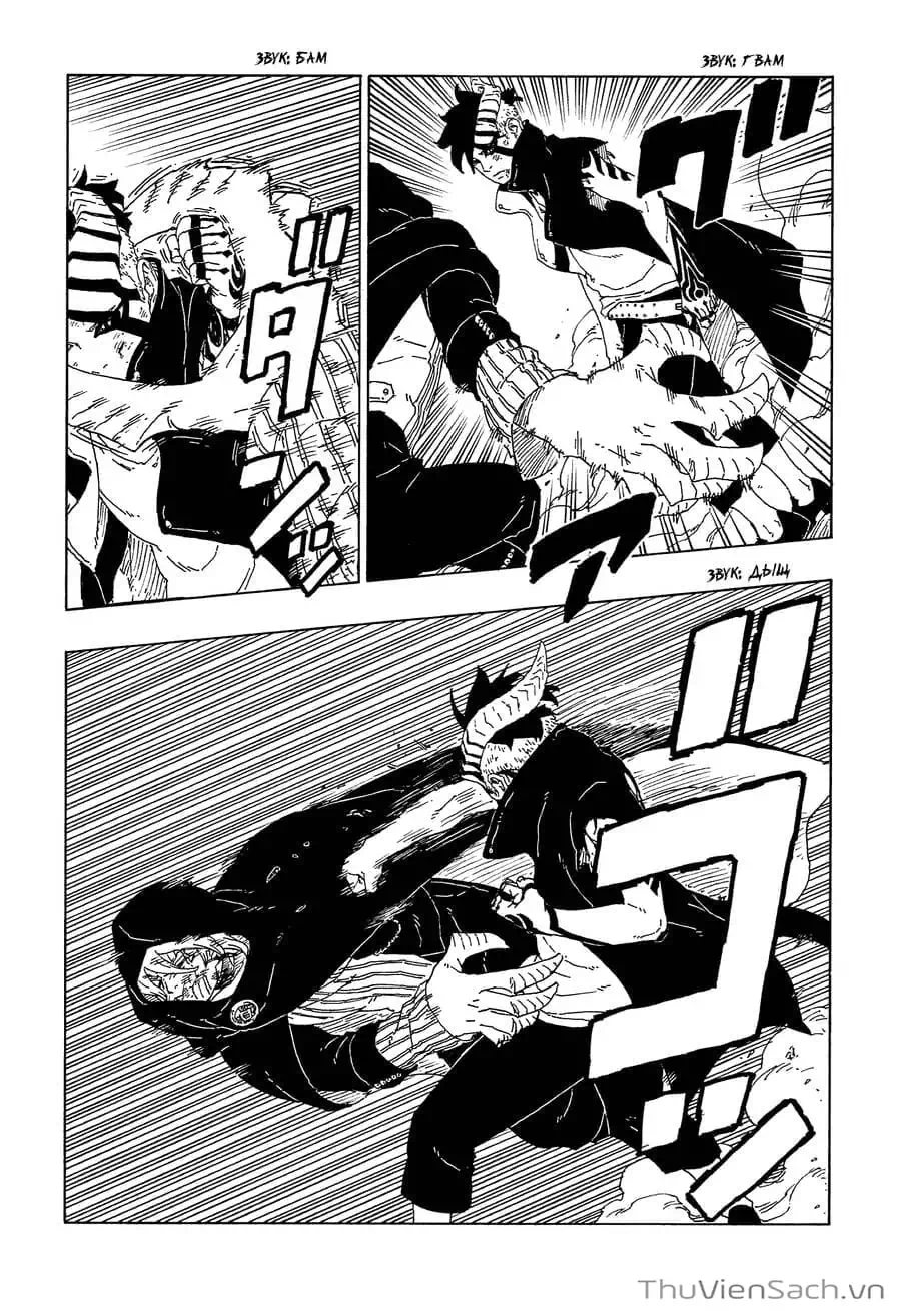 Chapter 79 - Image 27