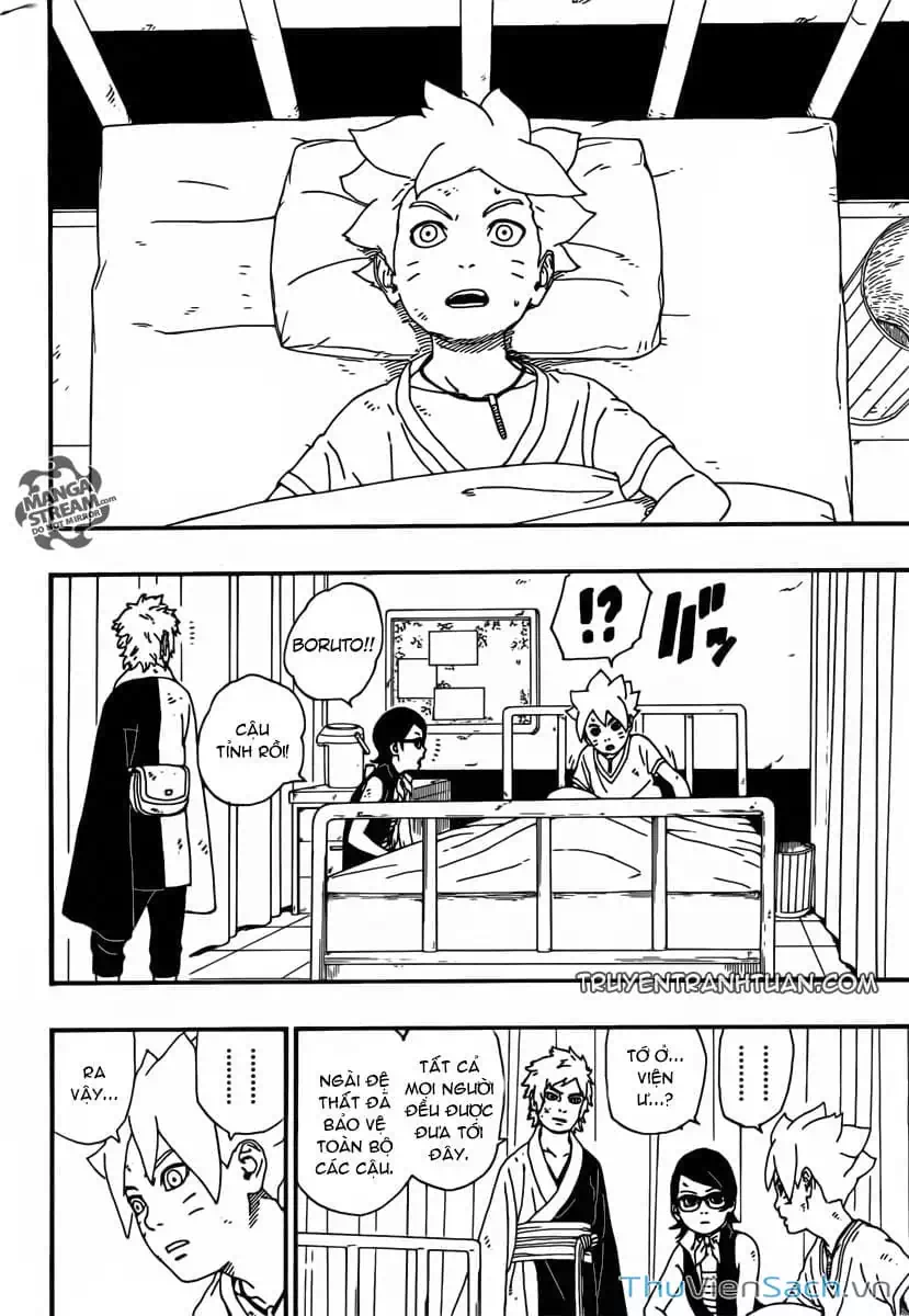 Chapter 8 - Image 3