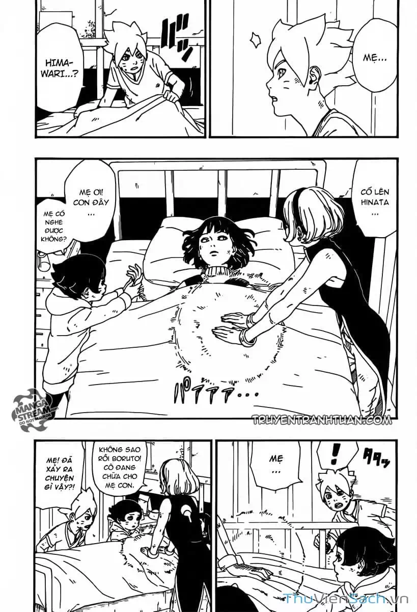 Chapter 8 - Image 4