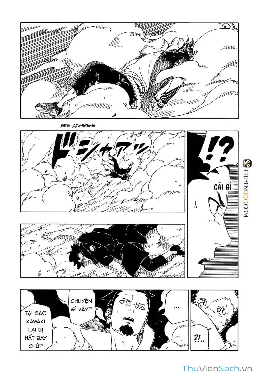 Chapter 80 - Image 1
