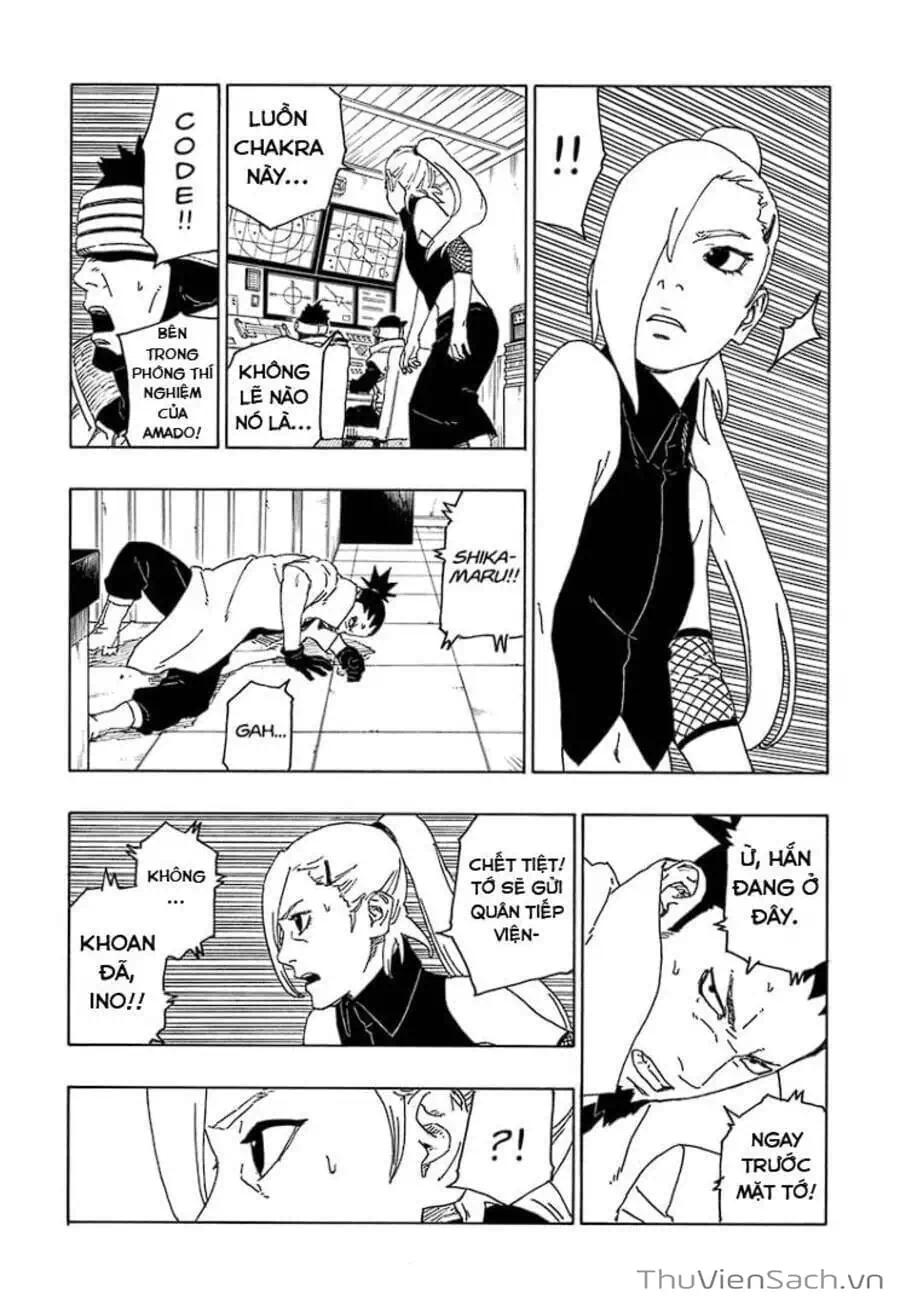 Chapter 81 - Image 17