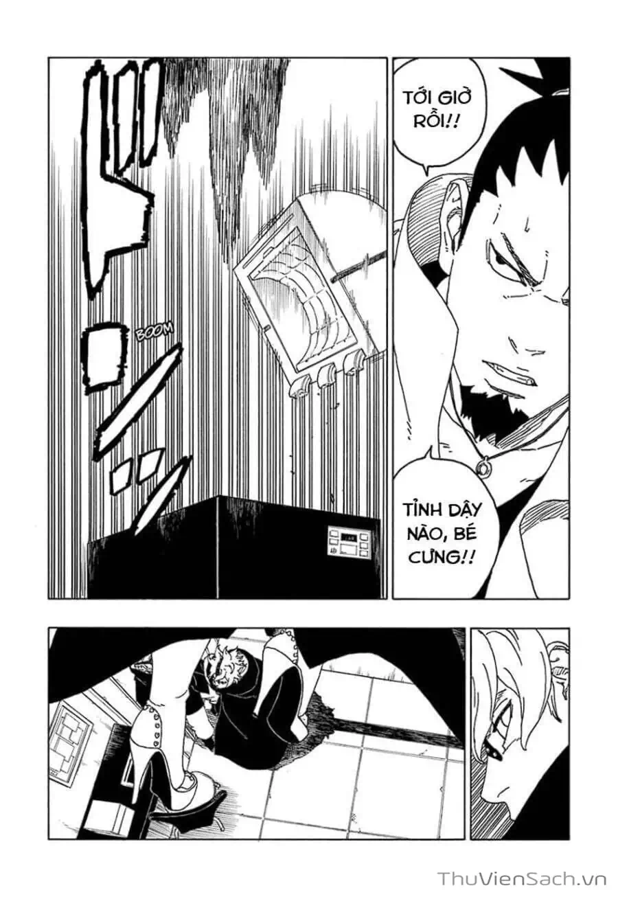 Chapter 81 - Image 21