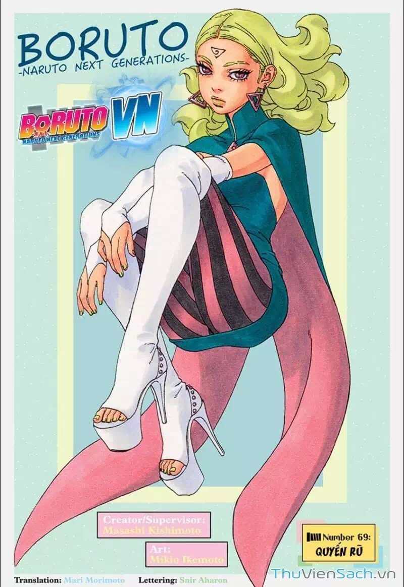 Chapter 81 - Image 31