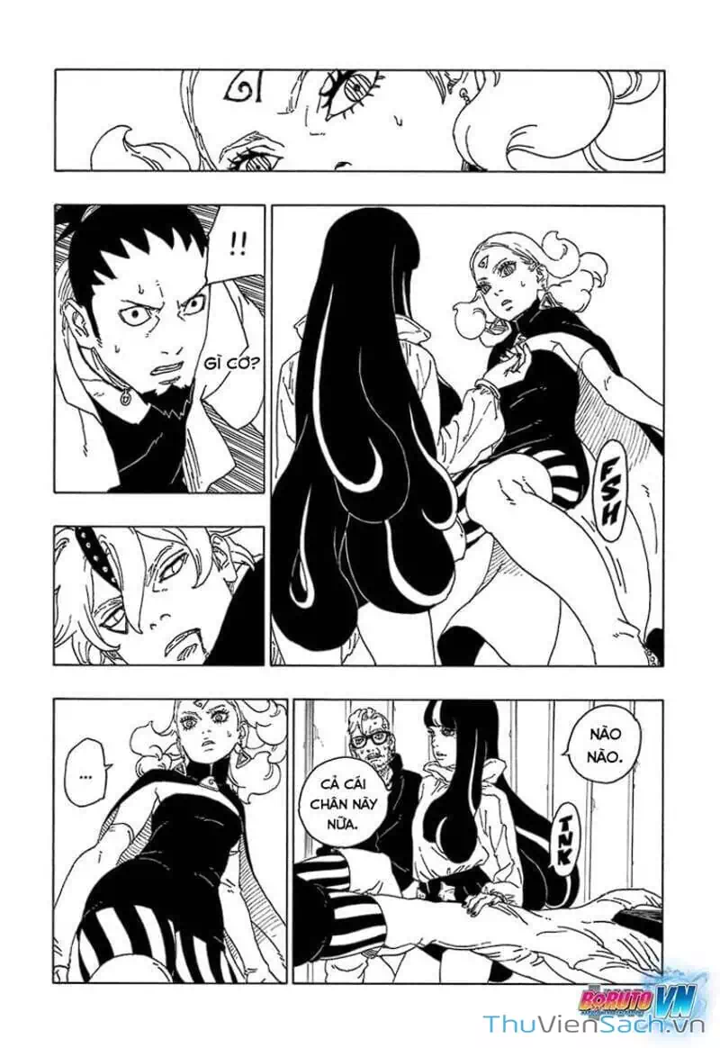 Chapter 82 - Image 1