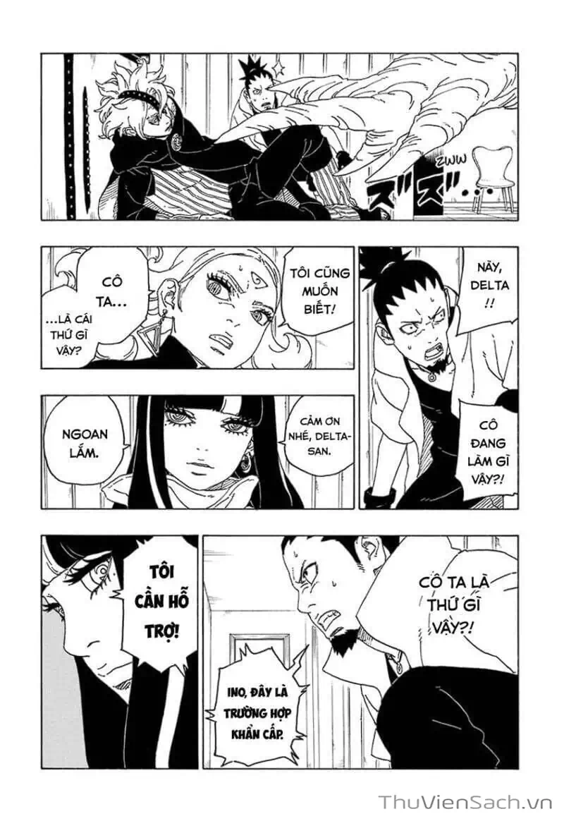 Chapter 82 - Image 2