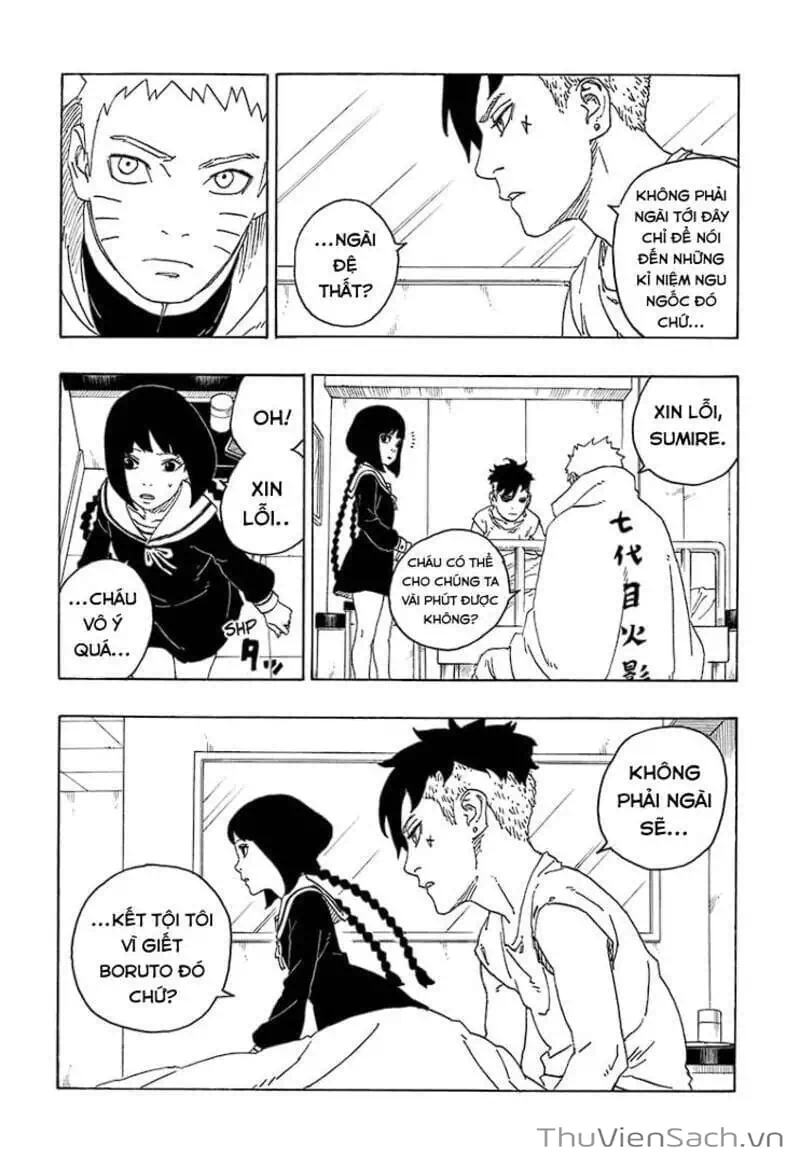 Chapter 82 - Image 15