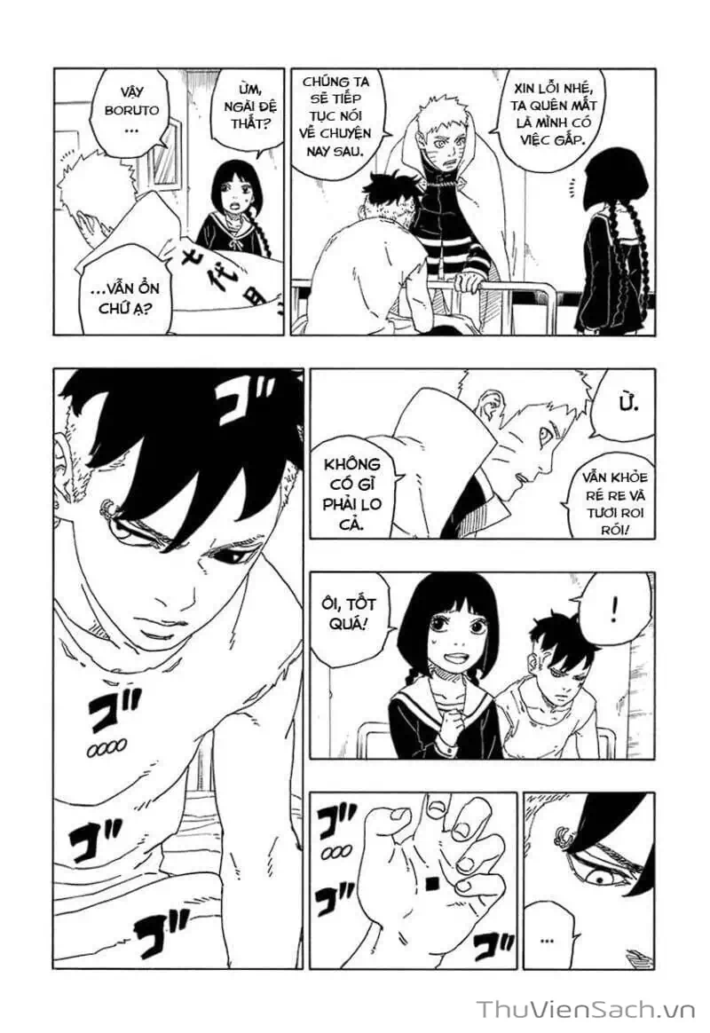 Chapter 82 - Image 20