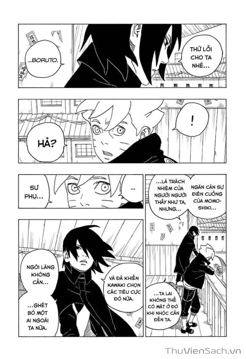 Chapter 82 - Image 3
