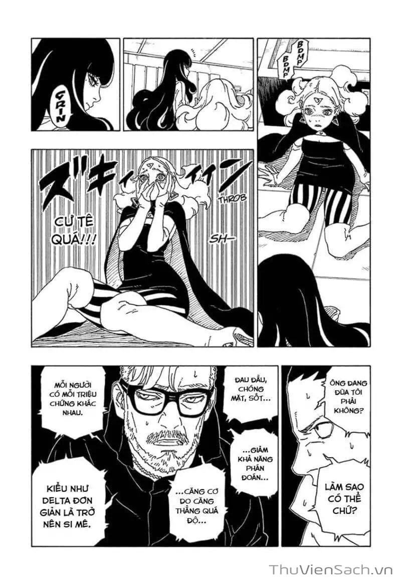 Chapter 82 - Image 25