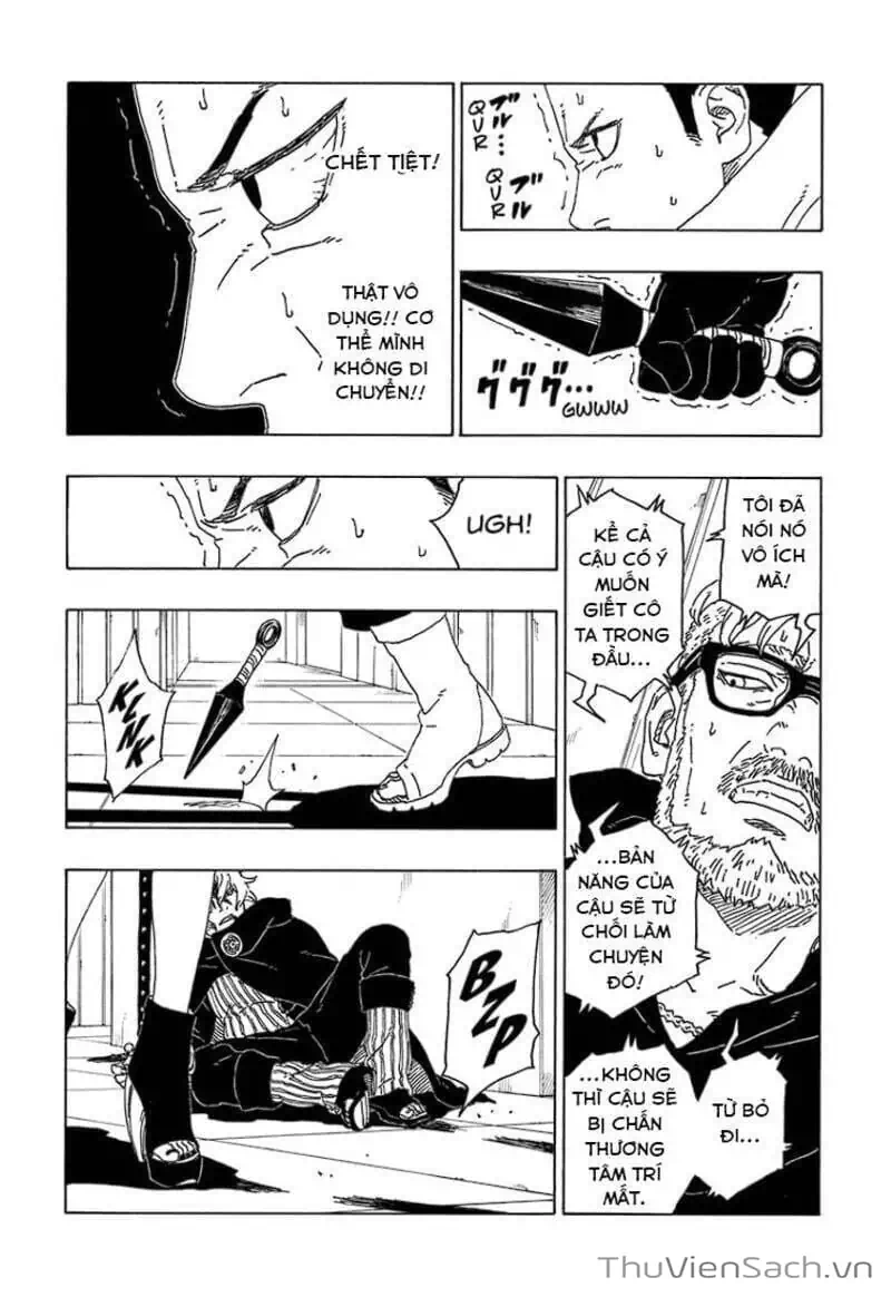 Chapter 82 - Image 28