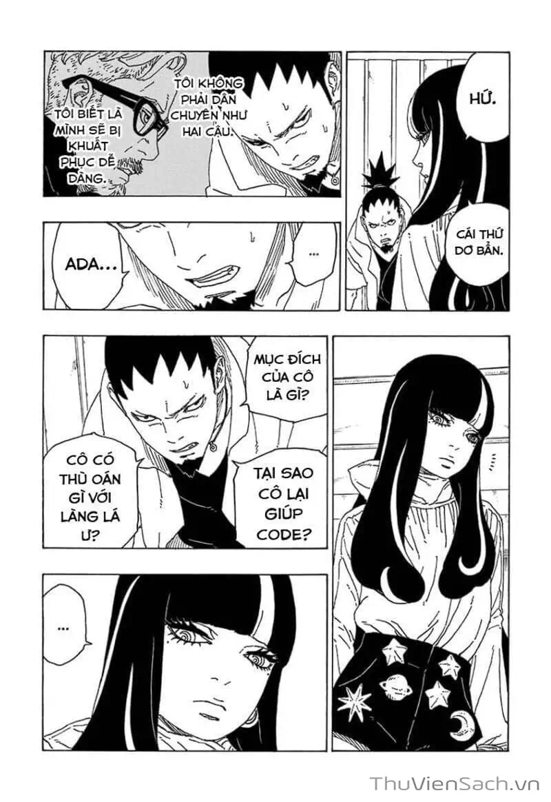 Chapter 82 - Image 32