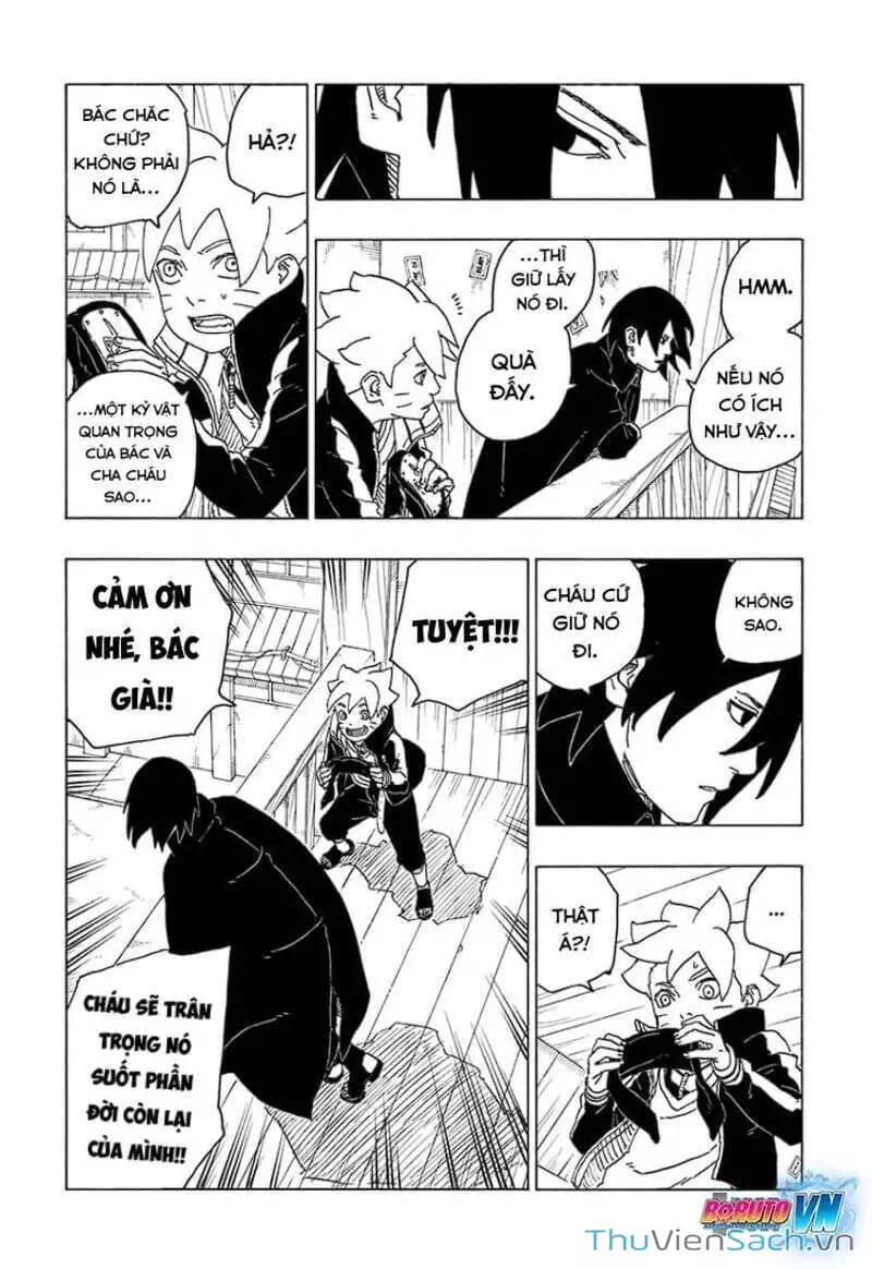 Chapter 82 - Image 6