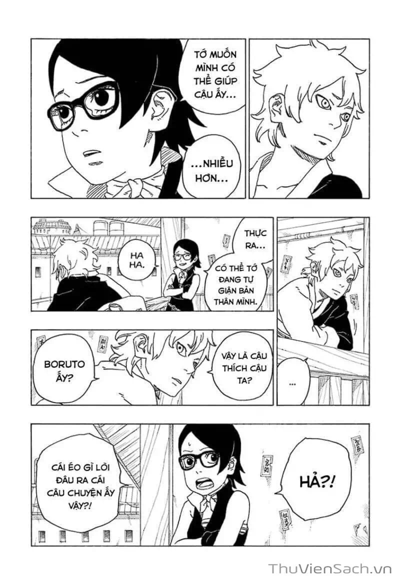 Chapter 82 - Image 10
