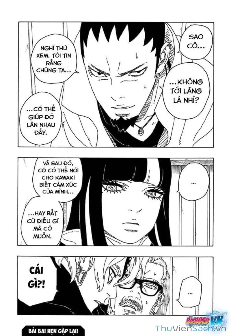 Chapter 83 - Image 1
