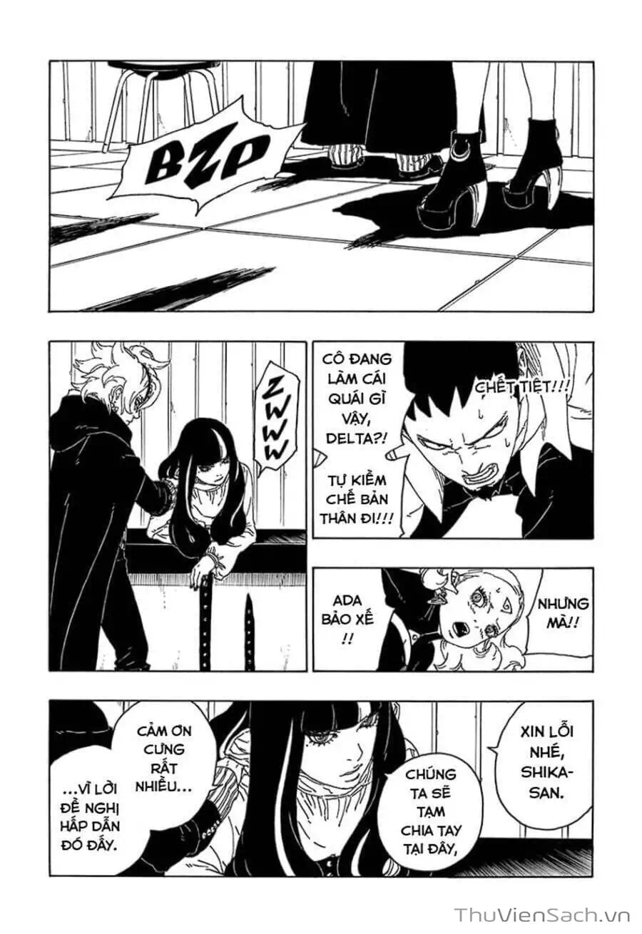 Chapter 83 - Image 30
