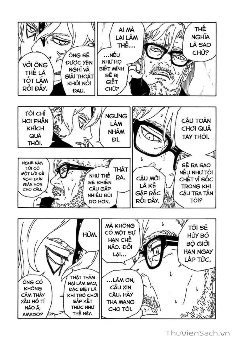 Chapter 84 - Image 1