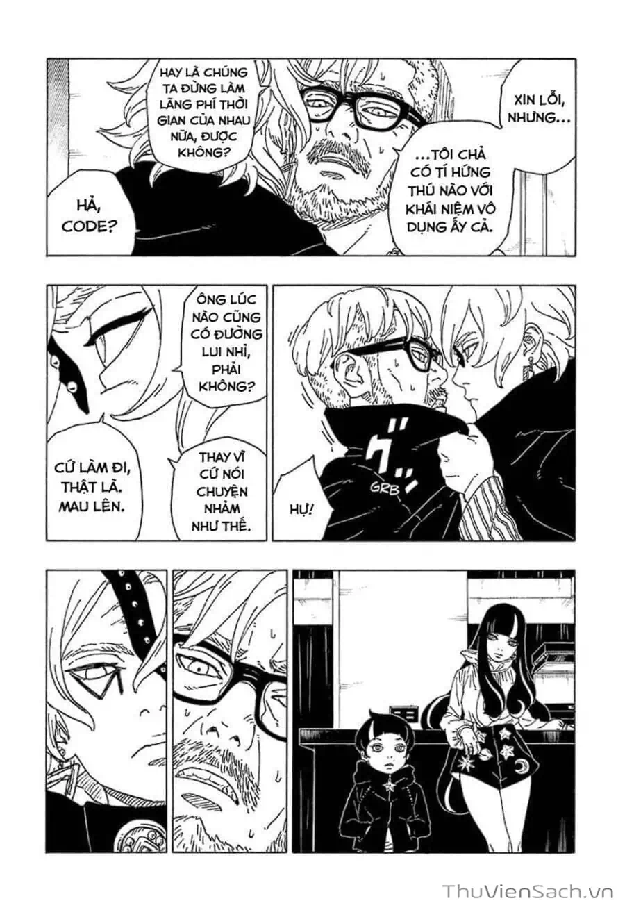 Chapter 84 - Image 2