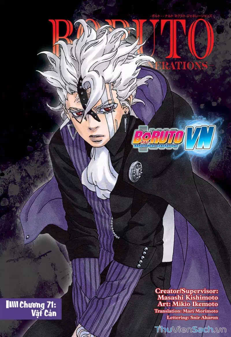 Chapter 84 - Image 11