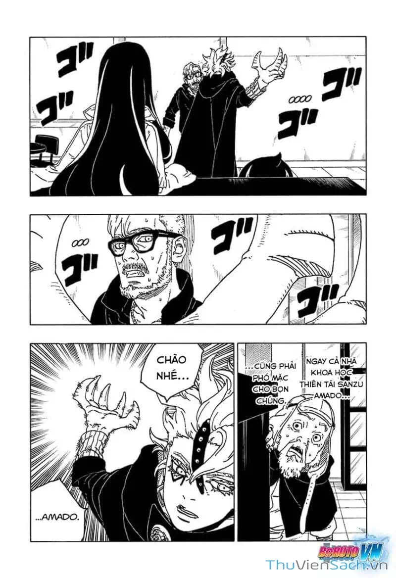 Chapter 84 - Image 12