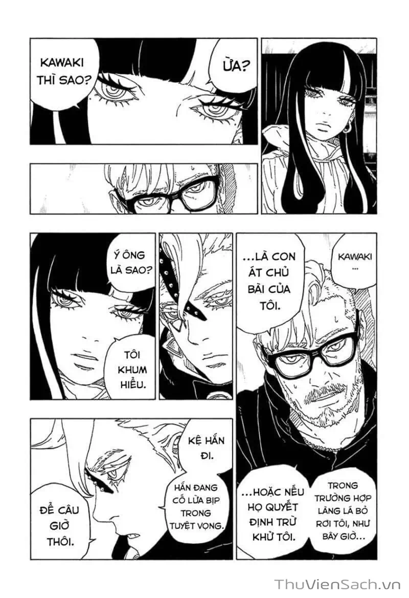 Chapter 84 - Image 14