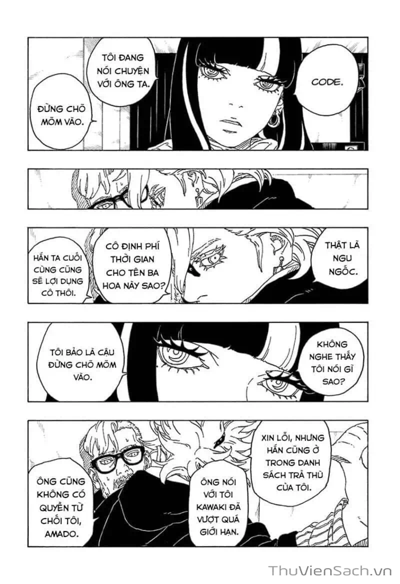 Chapter 84 - Image 15