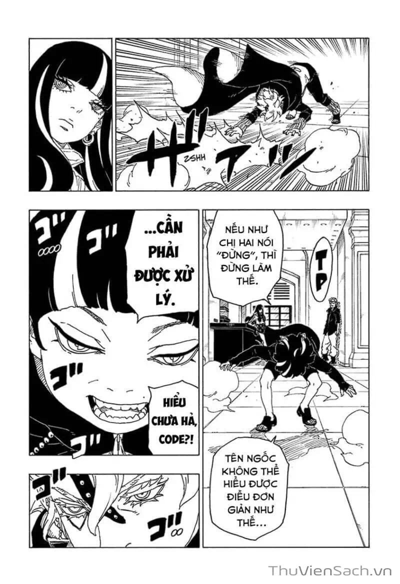 Chapter 84 - Image 23