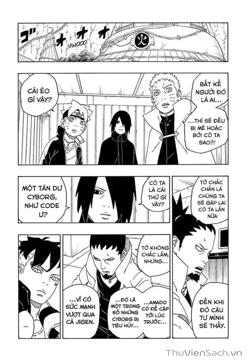 Chapter 84 - Image 24