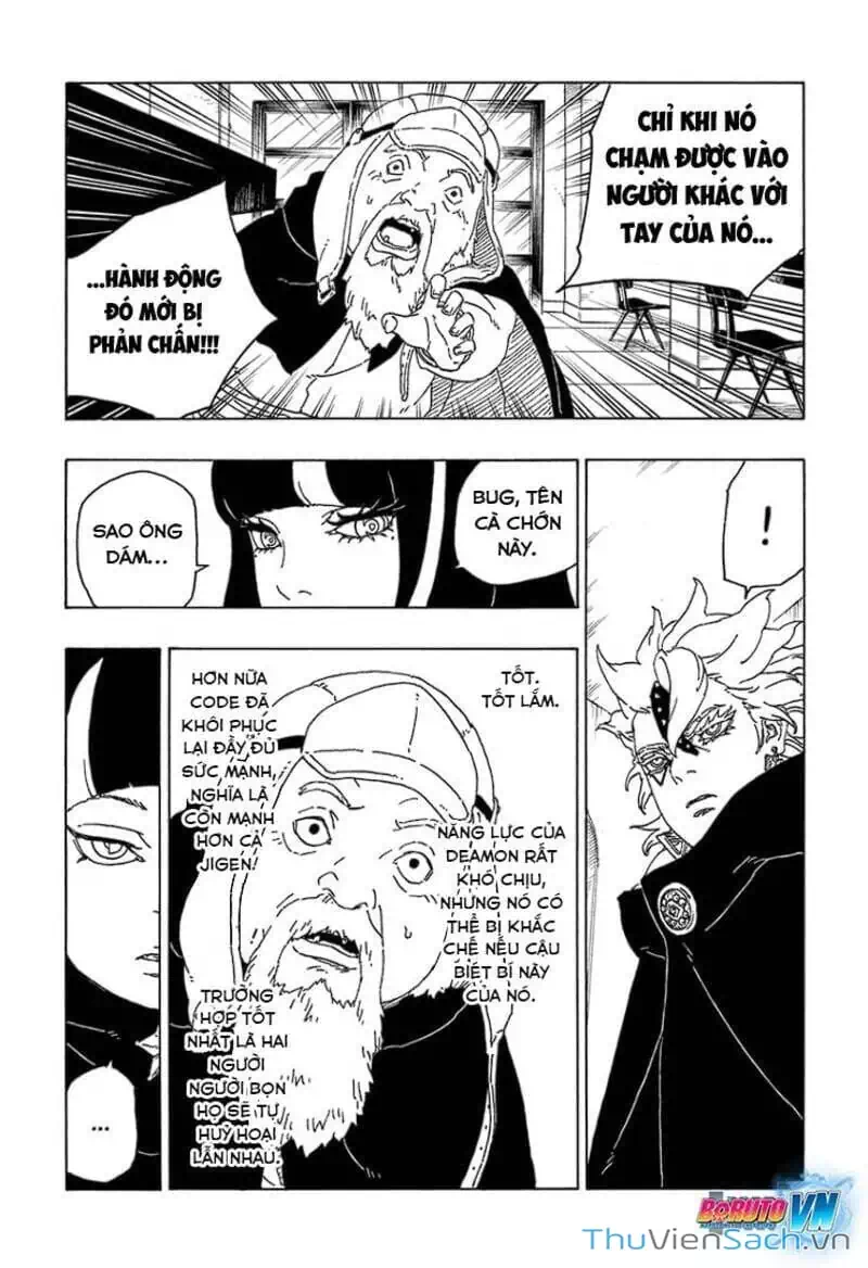 Chapter 84 - Image 31