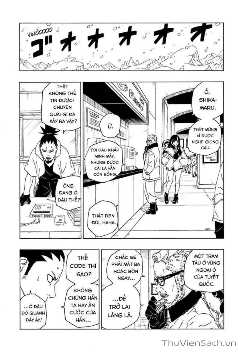 Chapter 85 - Image 22