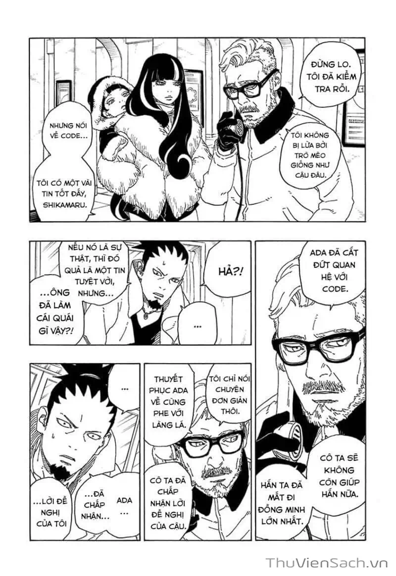 Chapter 85 - Image 23