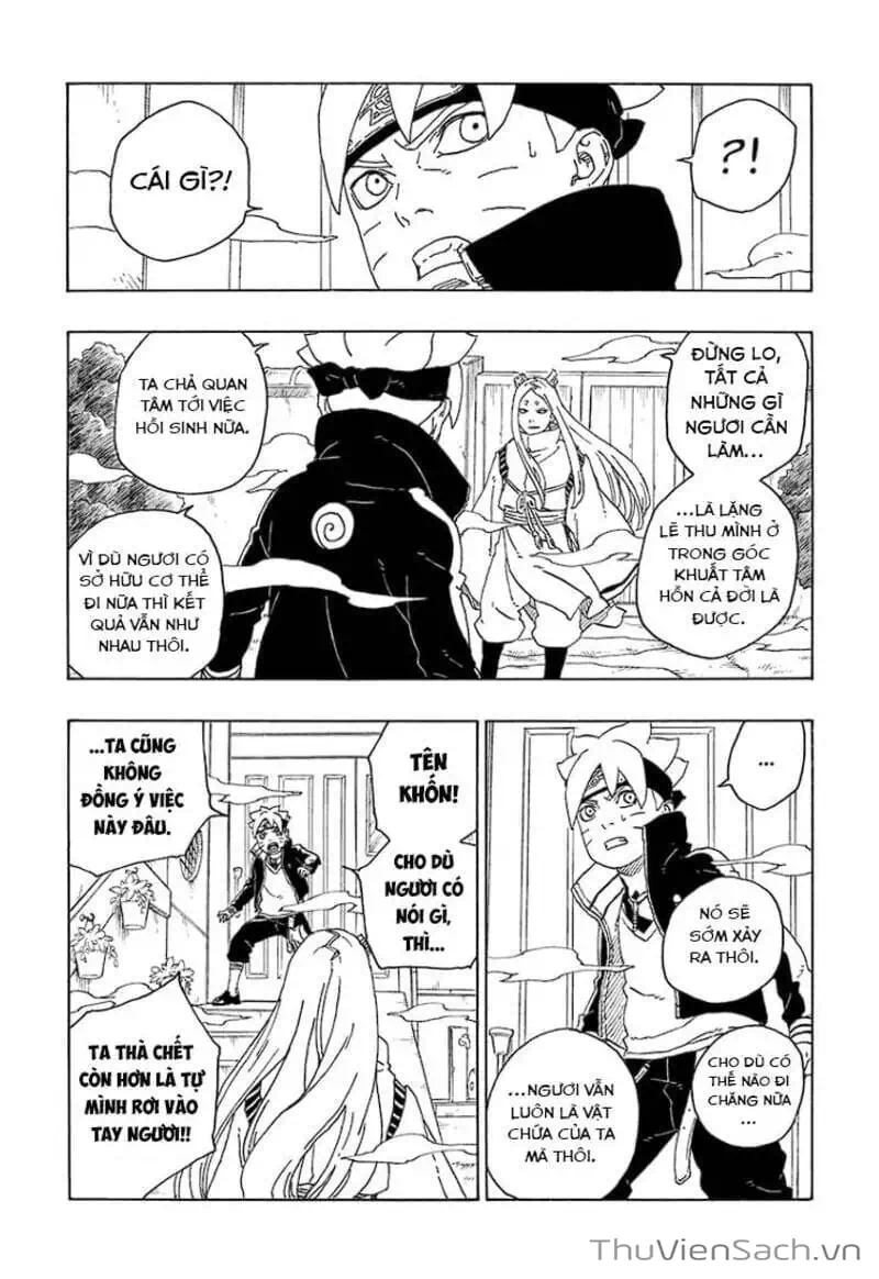 Chapter 86 - Image 2