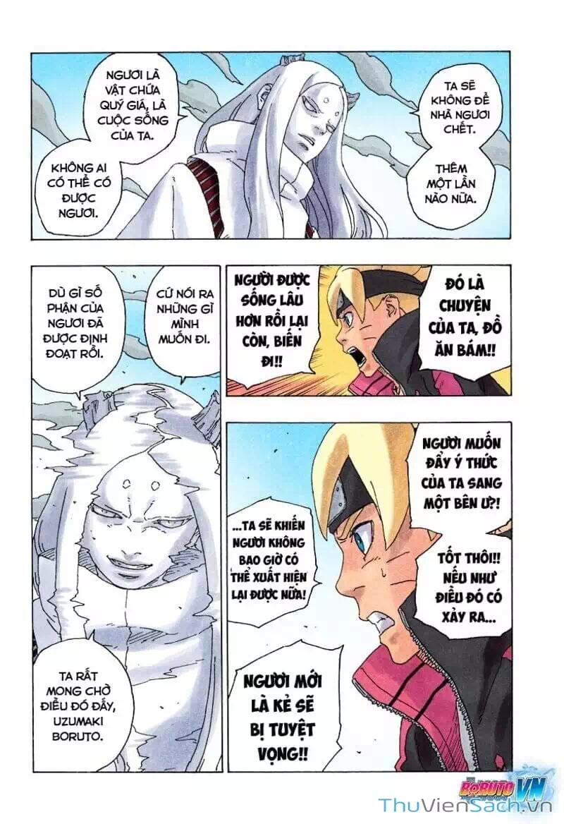 Chapter 86 - Image 3