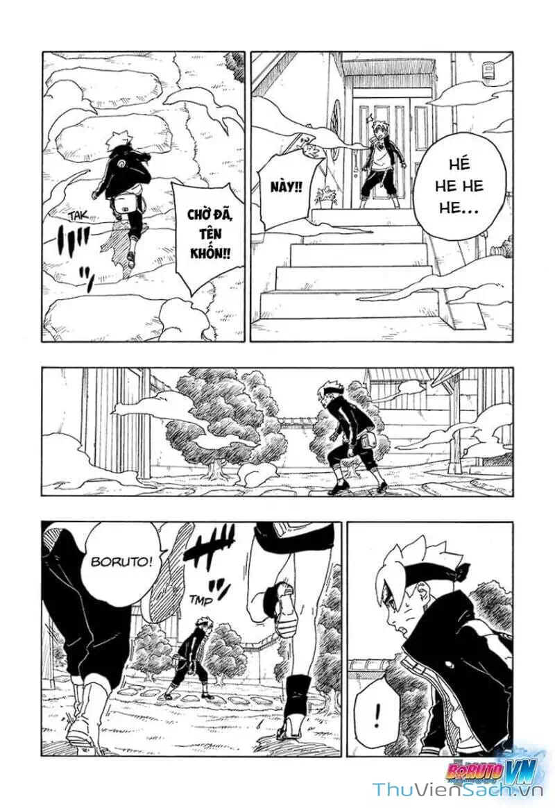 Chapter 86 - Image 4