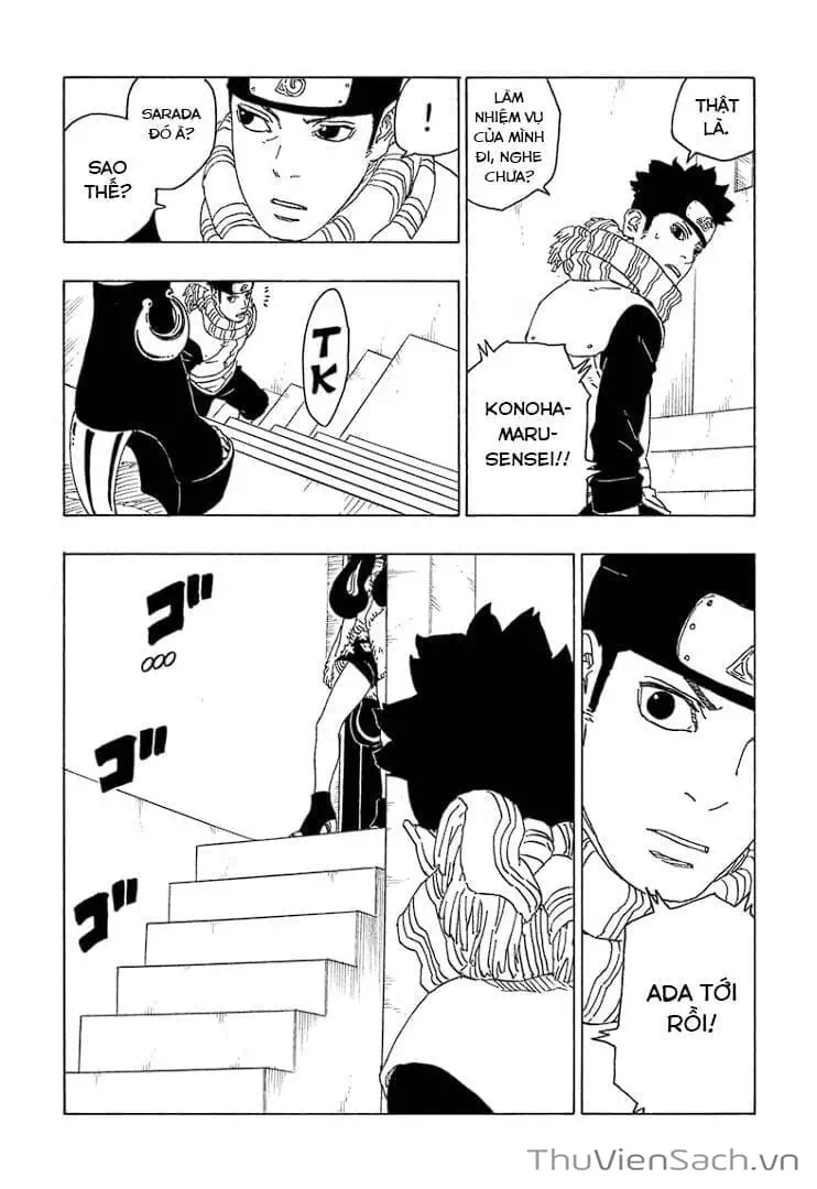 Chapter 88 - Image 20