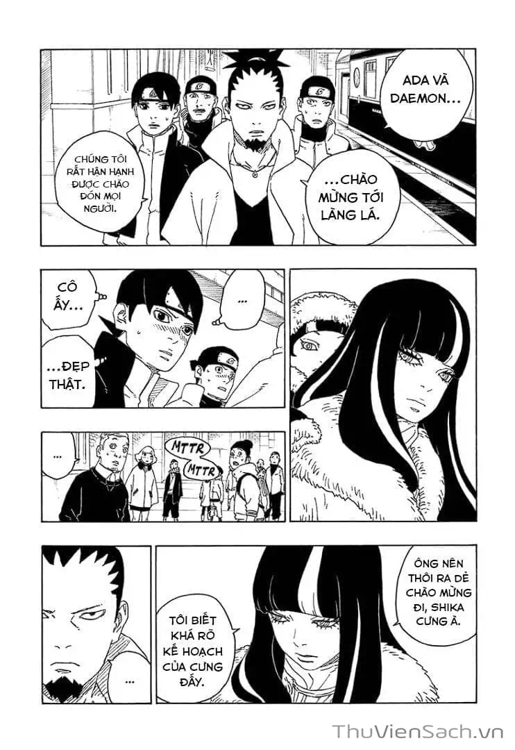 Chapter 88 - Image 3