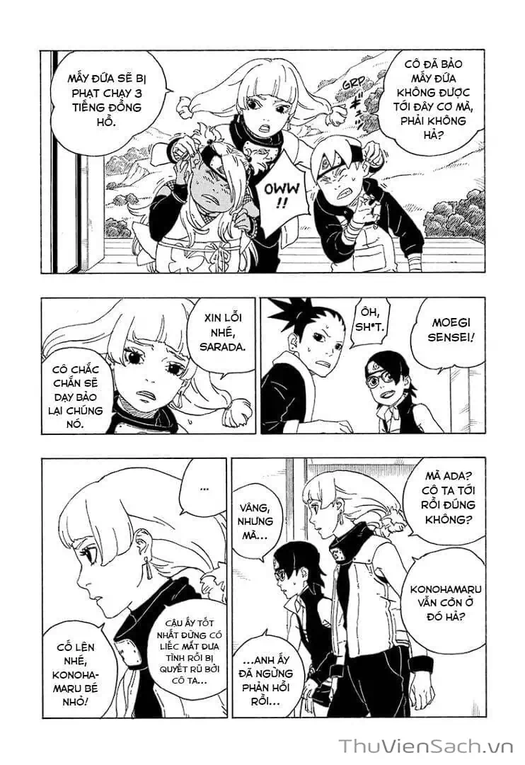 Chapter 88 - Image 24