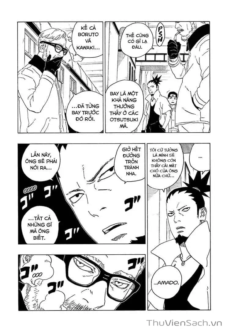 Chapter 88 - Image 7