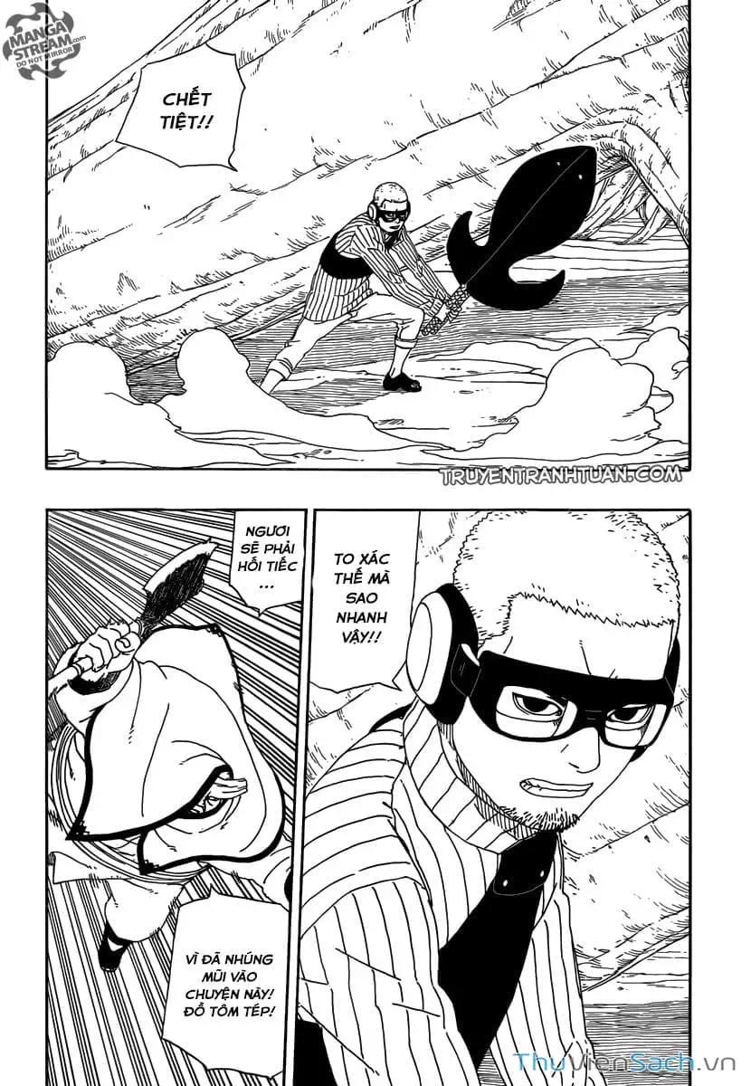 Chapter 9 - Image 25