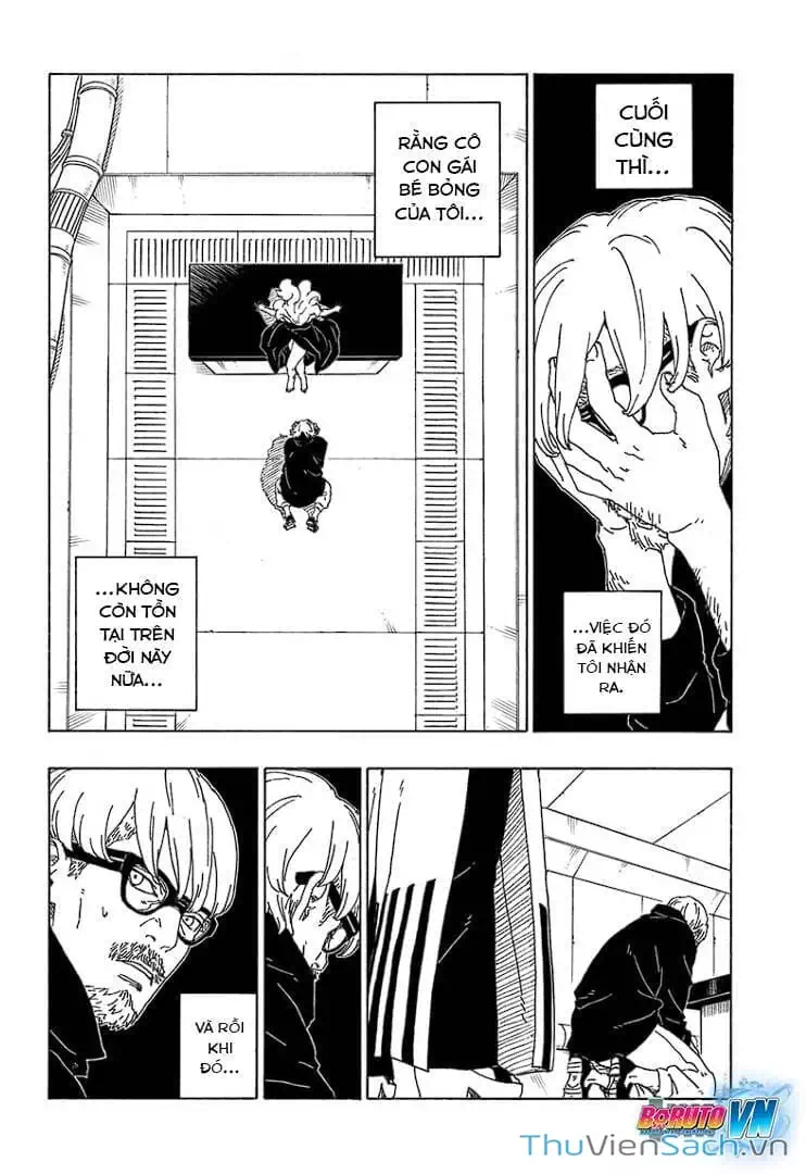 Chapter 90 - Image 1