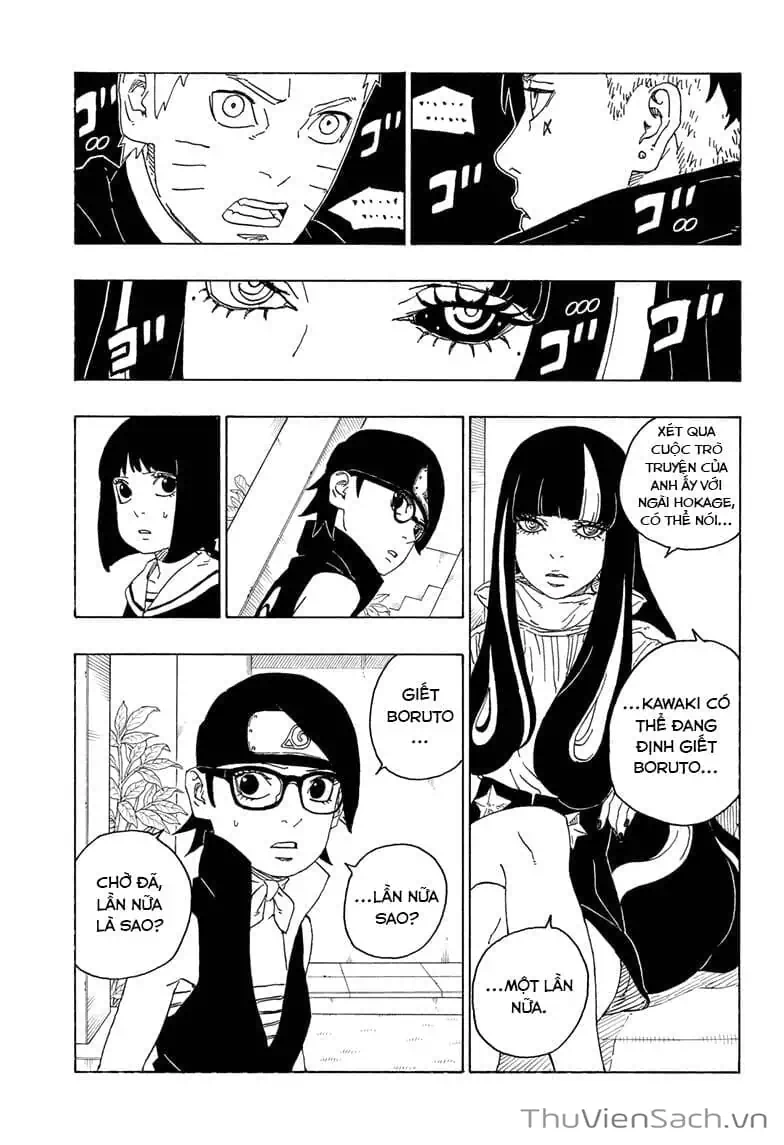 Chapter 93 - Image 8