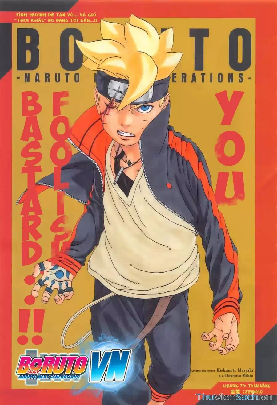 Chapter 94 - Image 13