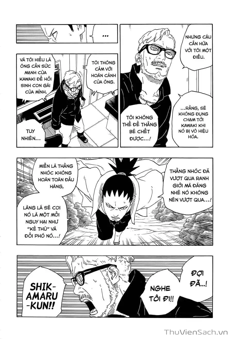 Chapter 94 - Image 23