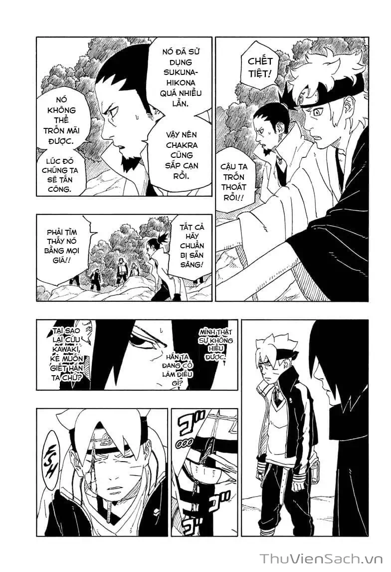 Chapter 94 - Image 5
