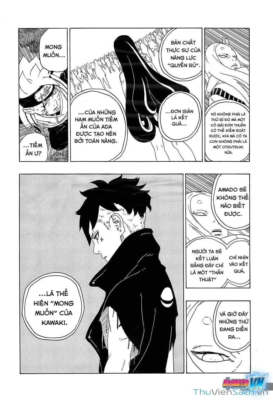 Chapter 95 - Image 14