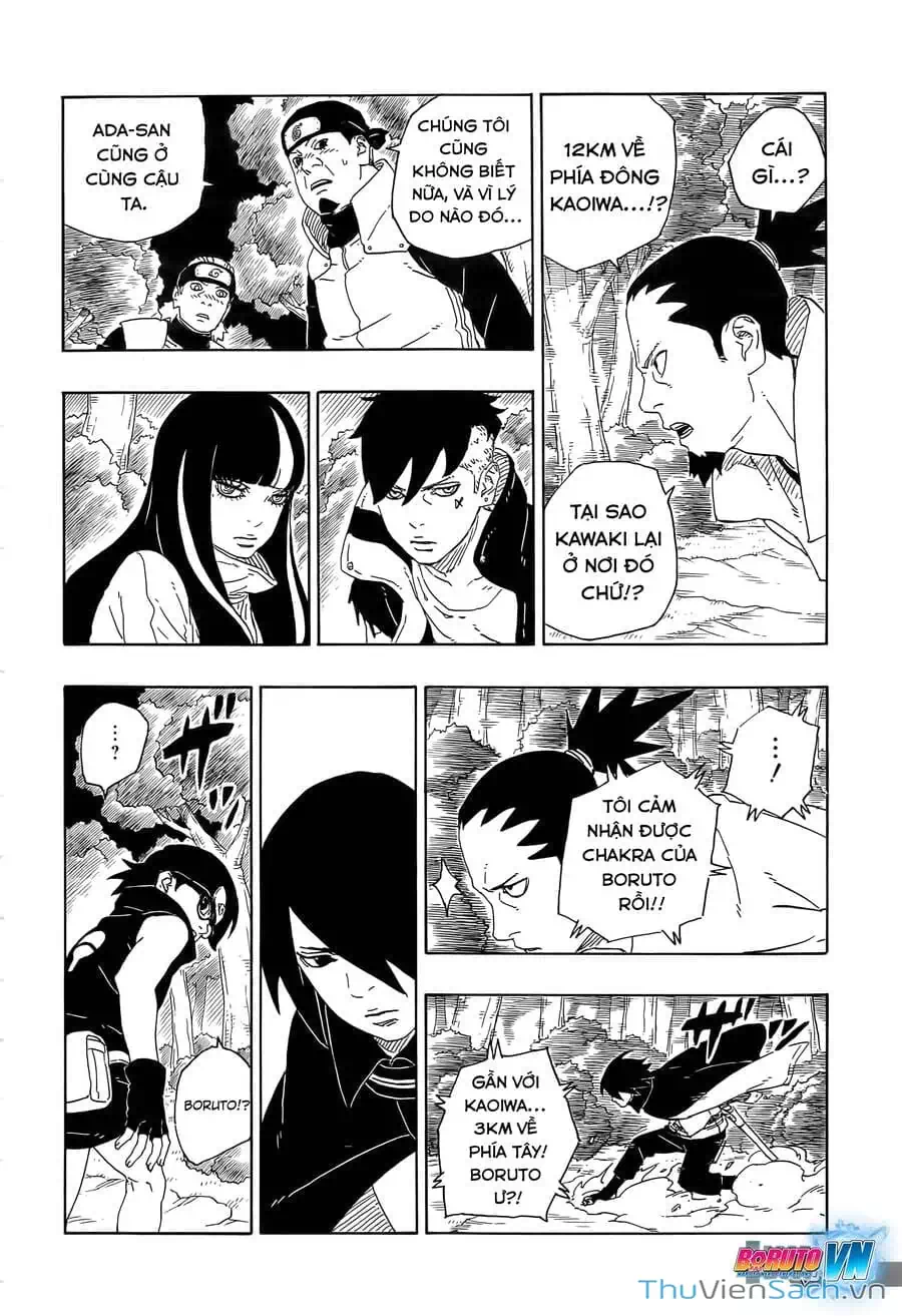 Chapter 95 - Image 4