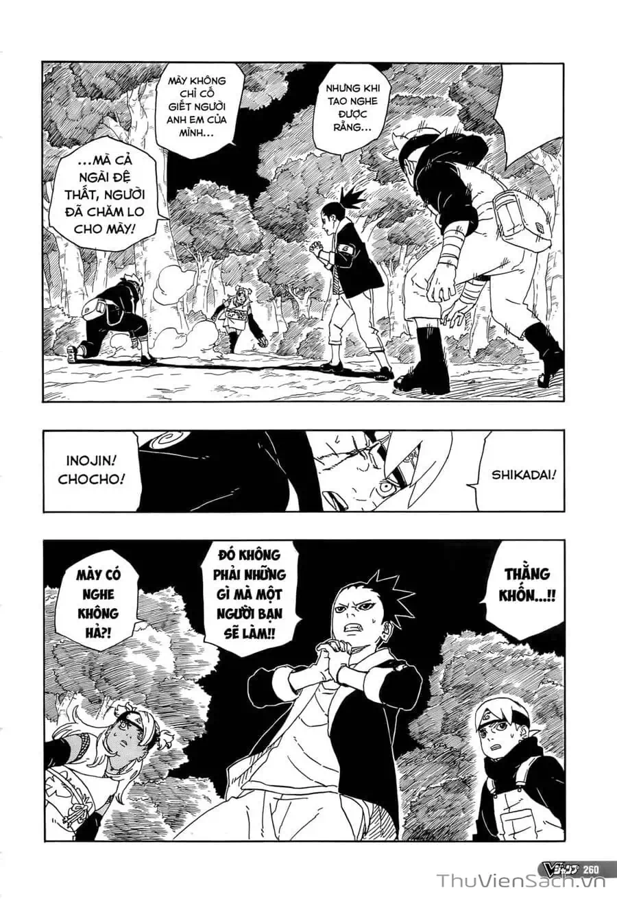 Chapter 95 - Image 35