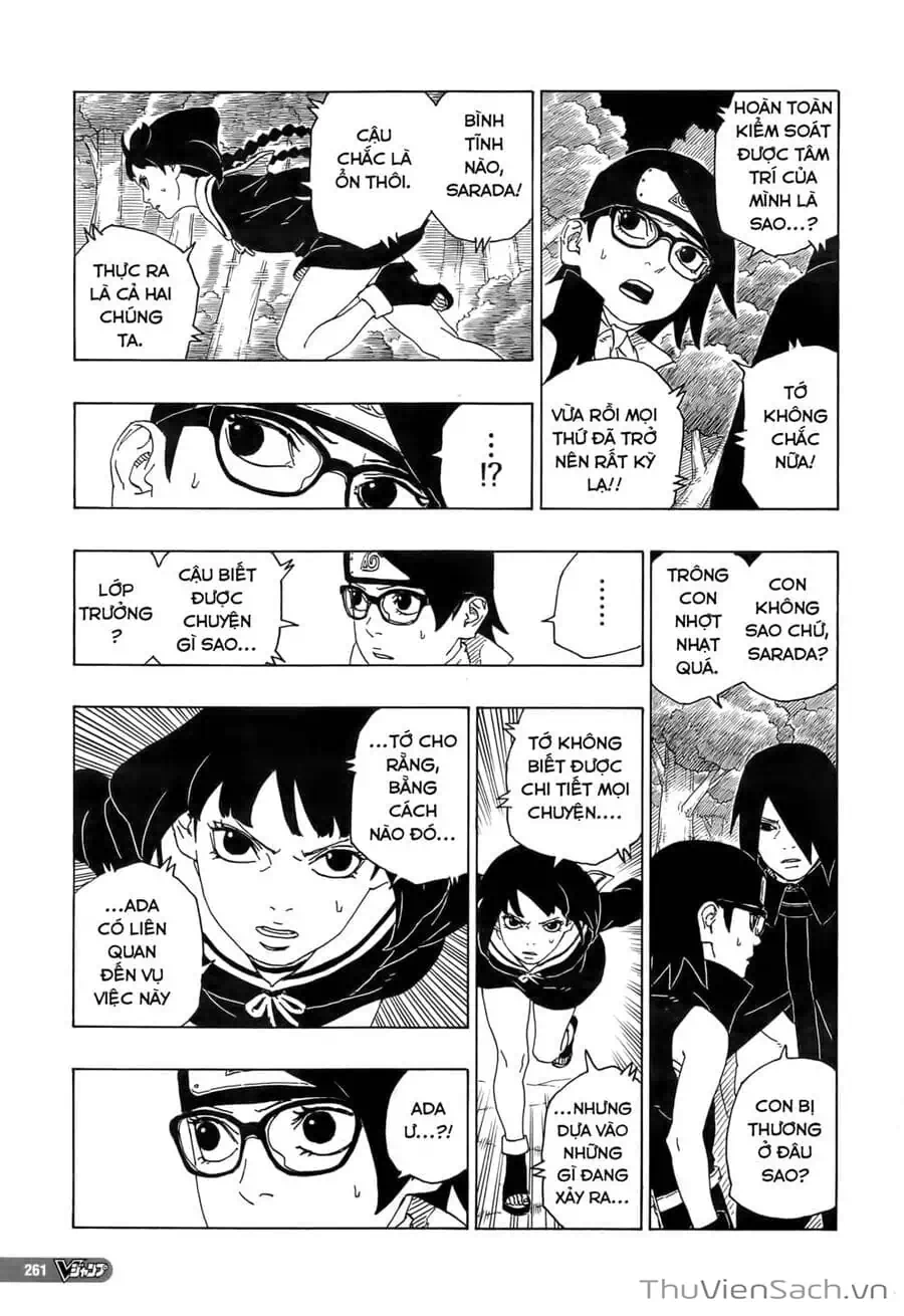 Chapter 96 - Image 1